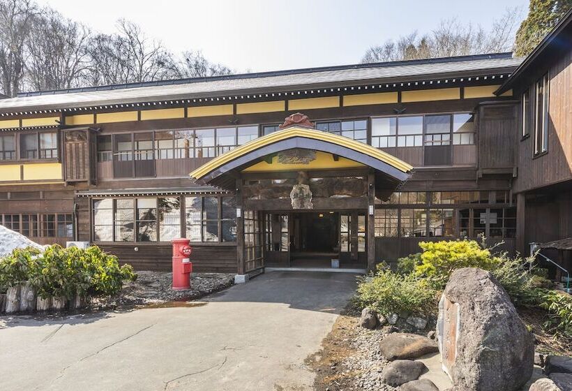 Tsuta Onsen Ryokan