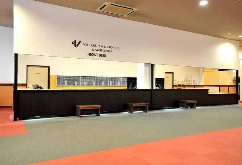 酒店 Value The  Furukawasanbongi