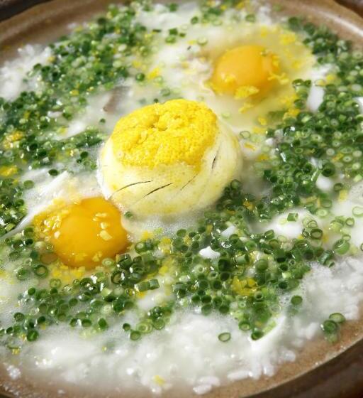 Yuzuya Ryokan   Adult Only