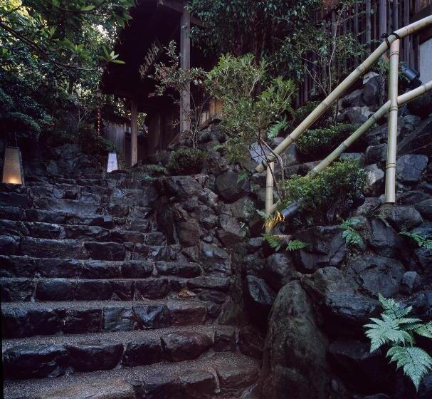 Yuzuya Ryokan   Adult Only