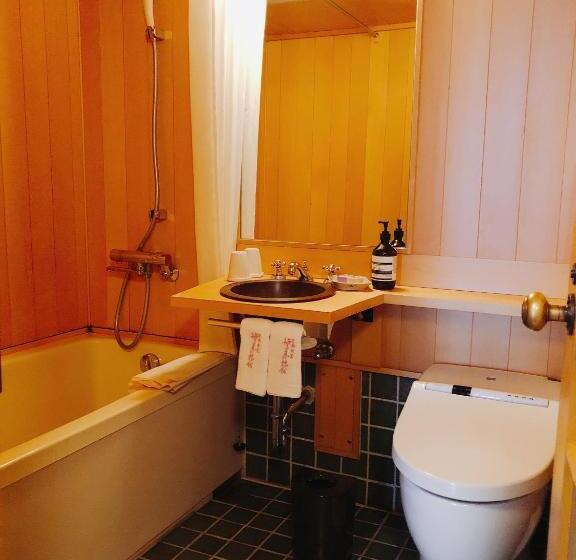 Yuzuya Ryokan   Adult Only