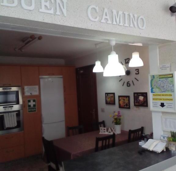 Albergue Aqua Portomarin