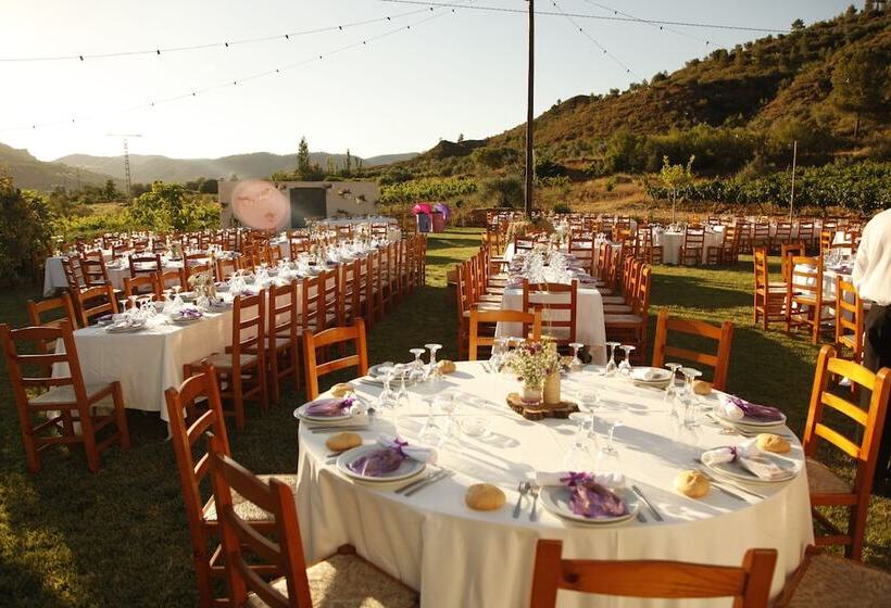 ユースホステル Atalaya