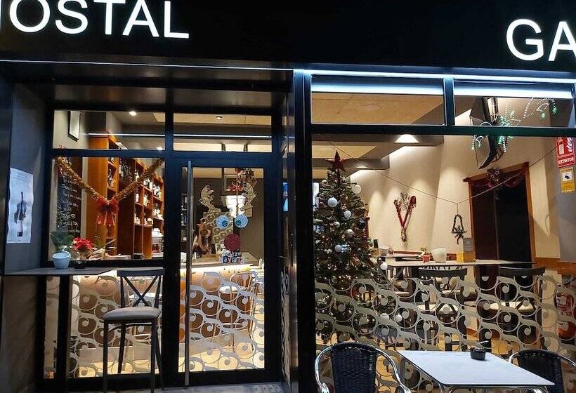 旅馆 Hostal Galicia Arteixo