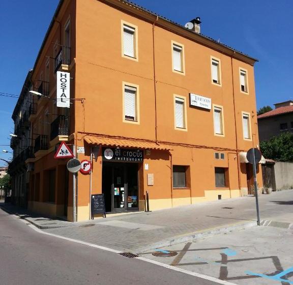 호스텔 Hostal Paula