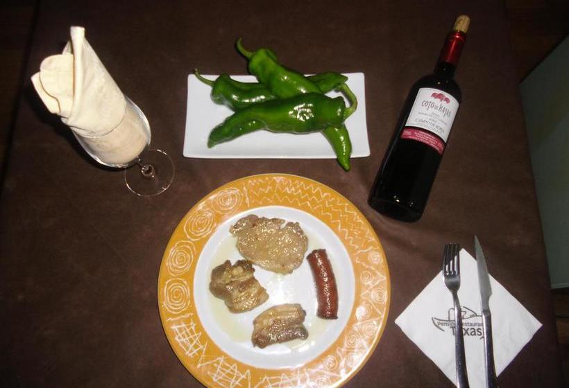 فندق صغير Hostal Restaurante Texas