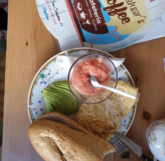 צימר Hospedería El Caravansar