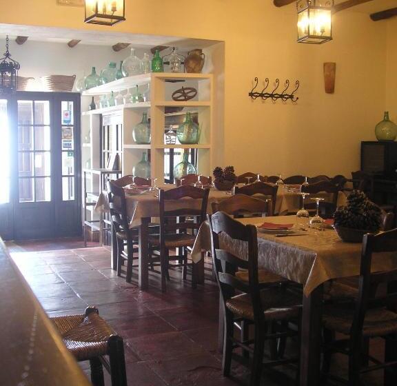 فندق Casa Rural Y Restaurante Casa Adriano