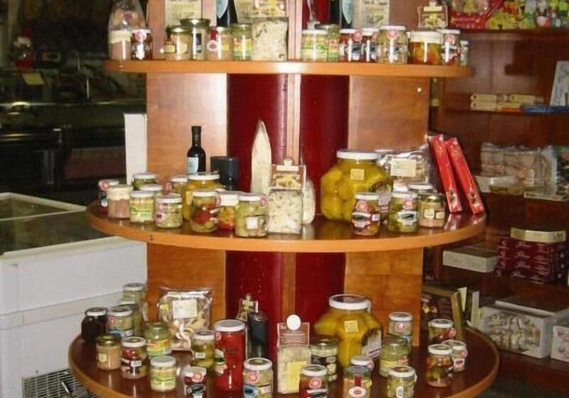 فندق Complejo El Carrascal