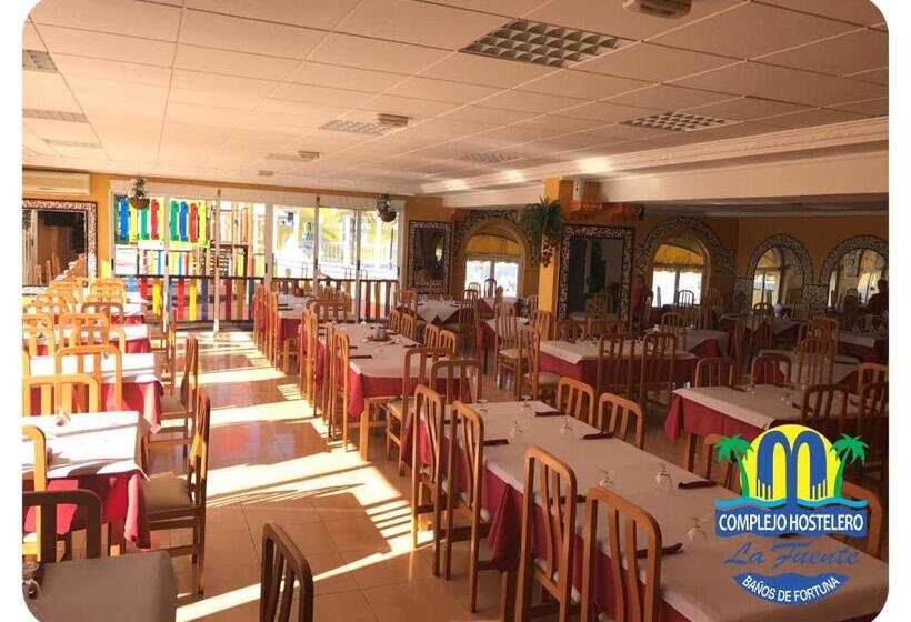 فندق Complejo Hostelero La Fuente