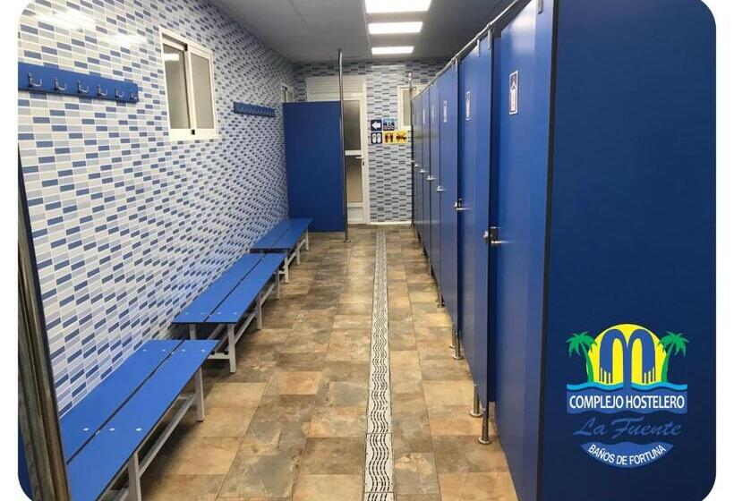 هتل Complejo Hostelero La Fuente
