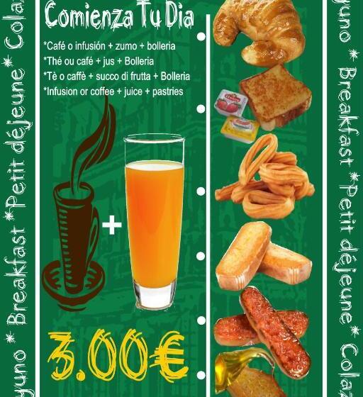 בית מלון כפרי Don Angel