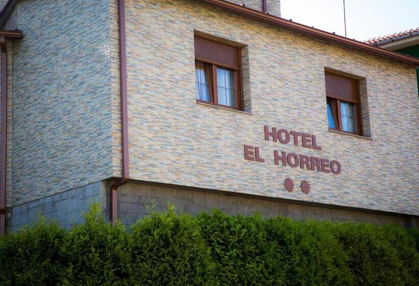 هتل El Horreo De Aviles