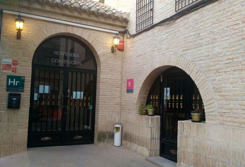 فندق Hospedería Rural Constitucion