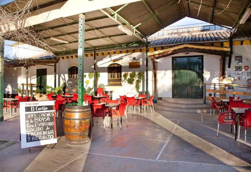 酒店 Hostal El Cortijo