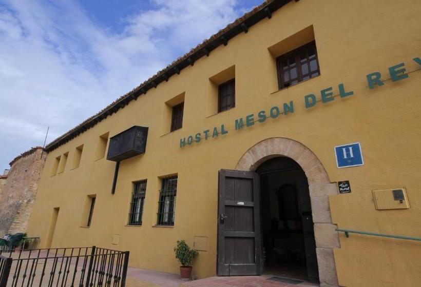 ホテル Hostal Mesón Del Rey