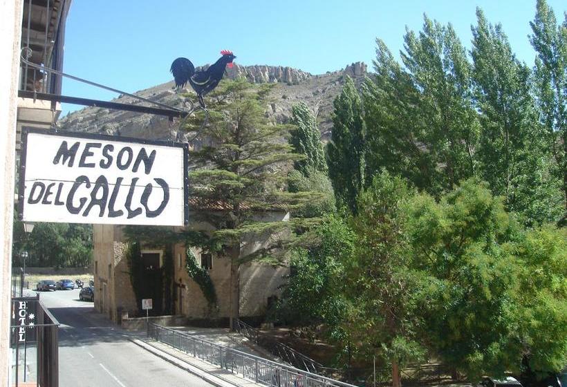 هتل Mesón Del Gallo