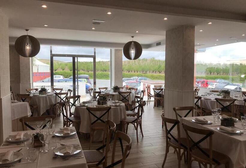 فندق Restaurante Boabdil