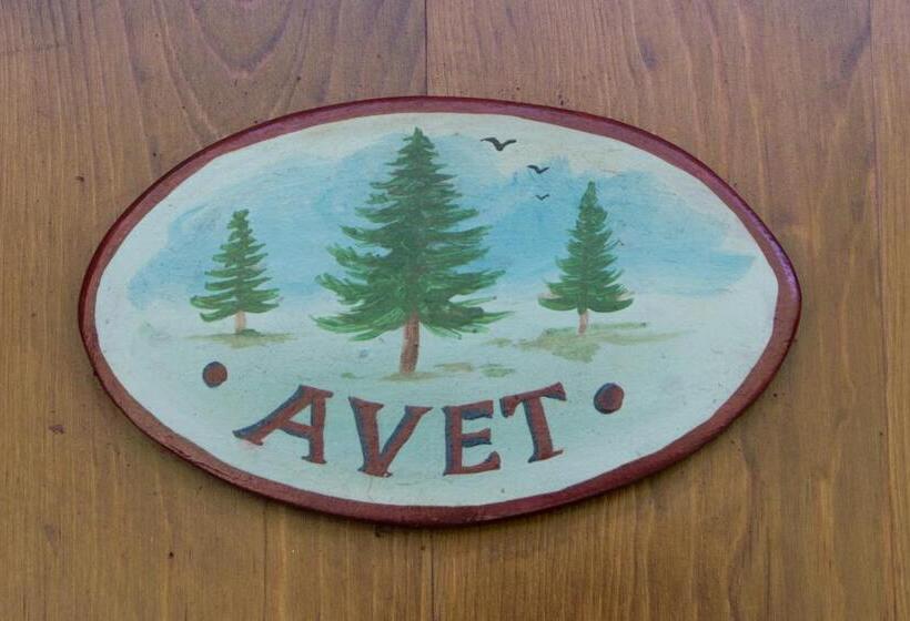 Отель Rural Cor De Prades