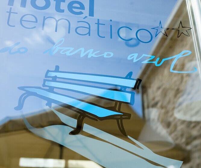 فندق Tematico Do Banco Azul