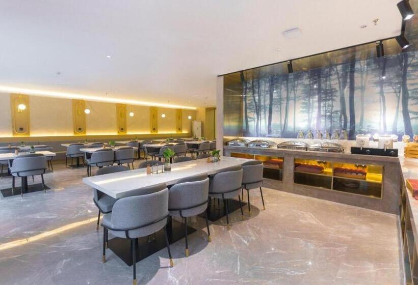 Starway Hotel Nanchang Honggutan Lvdi Twin Tower Wanda Plaza