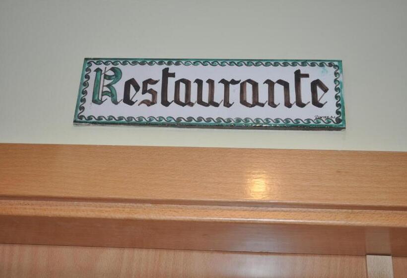 旅馆 Hostal Alcazaba