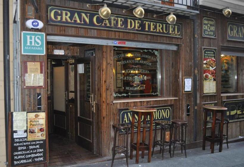 旅馆 Hostal Alcazaba