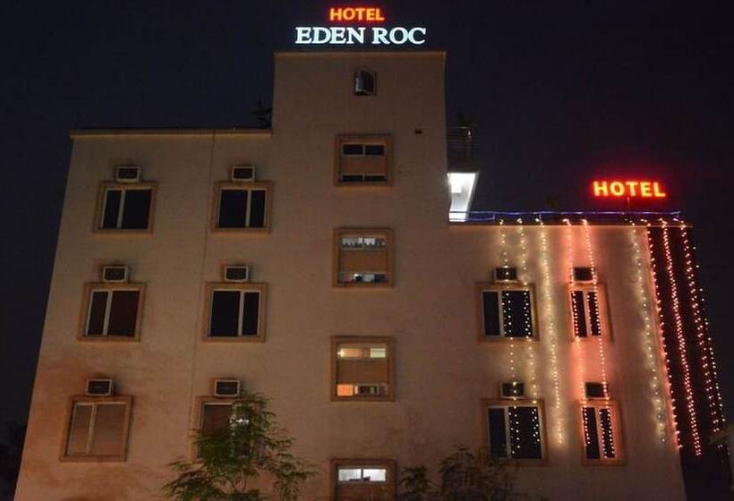 مبيت وإفطار Eden Roc