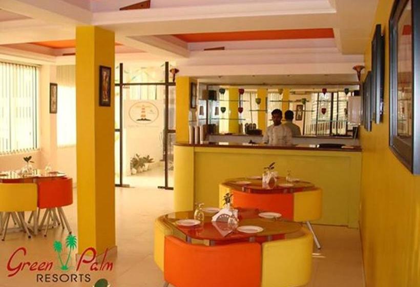 Green Palm Resort