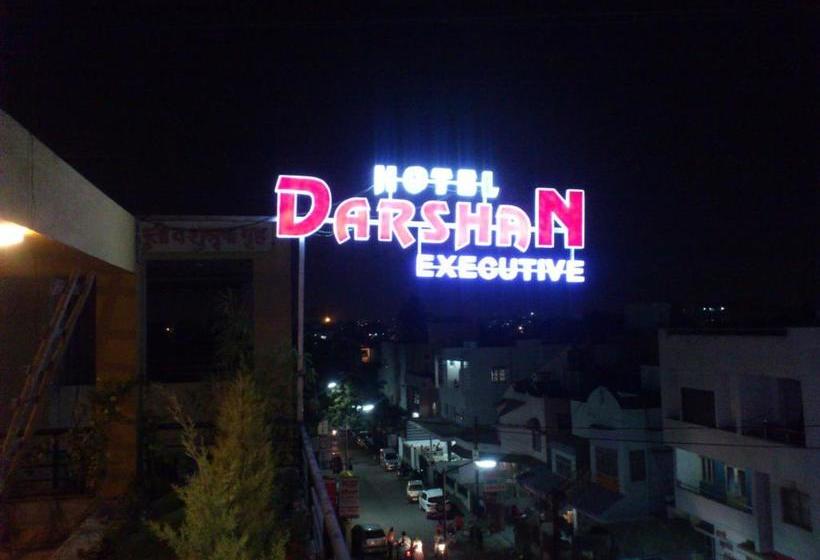 Hotel Darshan Executive