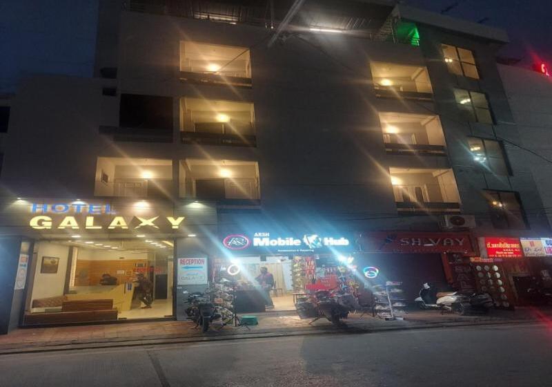 Отель Galaxy