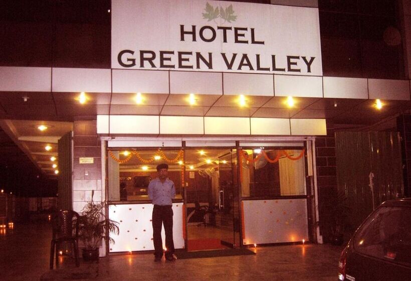 هتل Green Valley