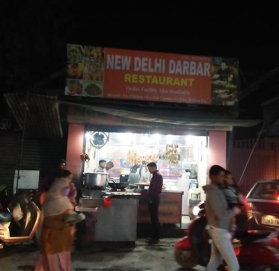 ホテル Kashmir Inn