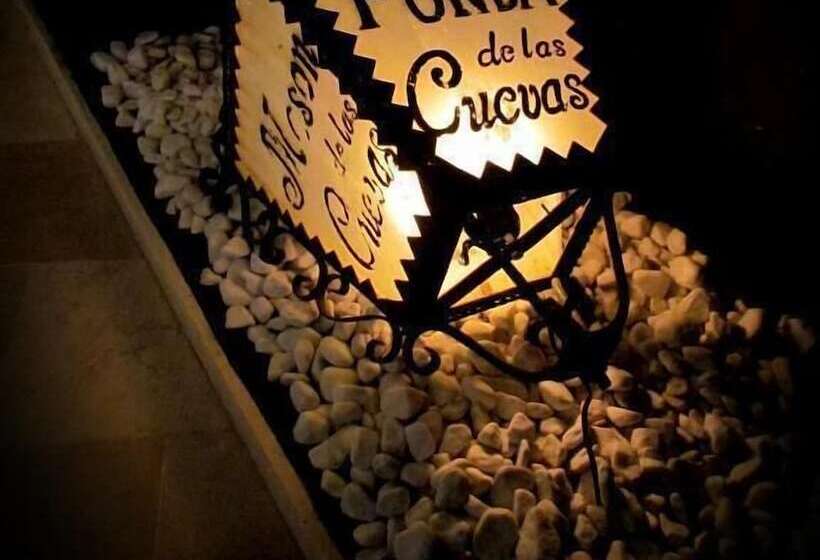 هتل Posada De Las Cuevas