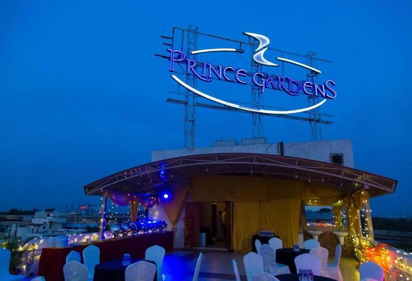 هتل Prince Gardens
