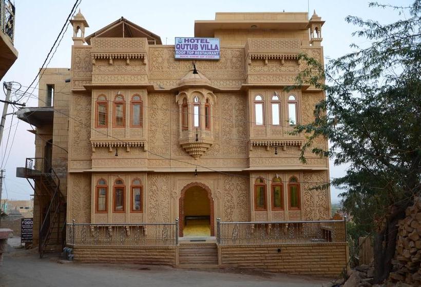 בית מלון כפרי Qutub Villa