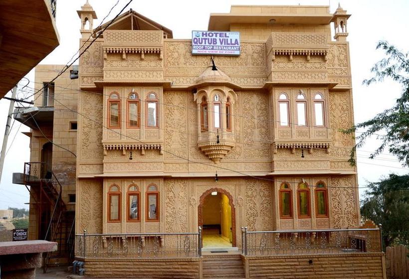 בית מלון כפרי Qutub Villa