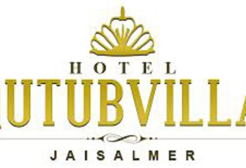 בית מלון כפרי Qutub Villa