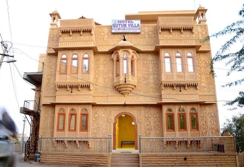 בית מלון כפרי Qutub Villa