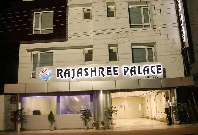 호텔 Rajashree Palace