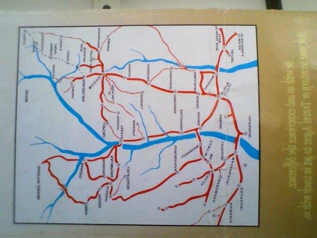 호텔 Rajashree Palace