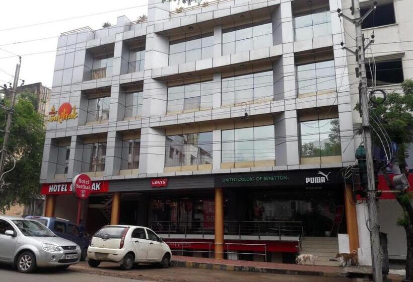 فندق Sarthak