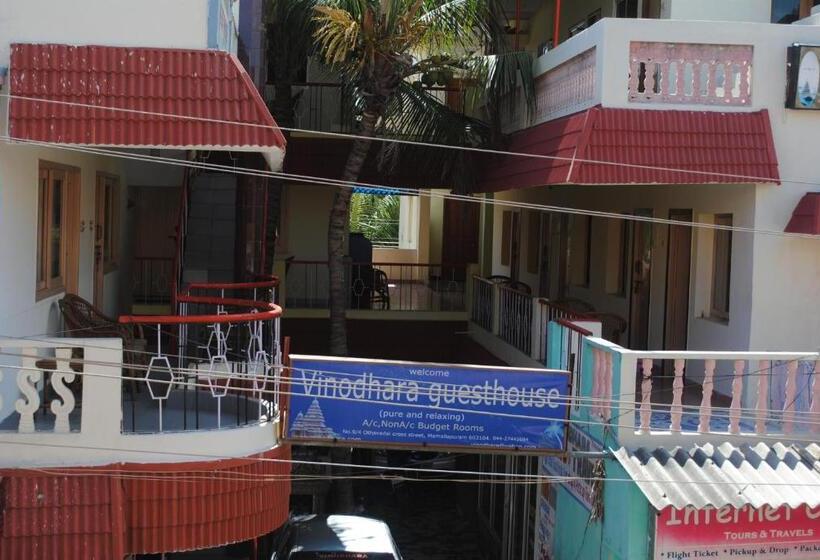 فندق Vinodhara Guesthouse
