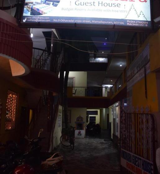 فندق Vinodhara Guesthouse