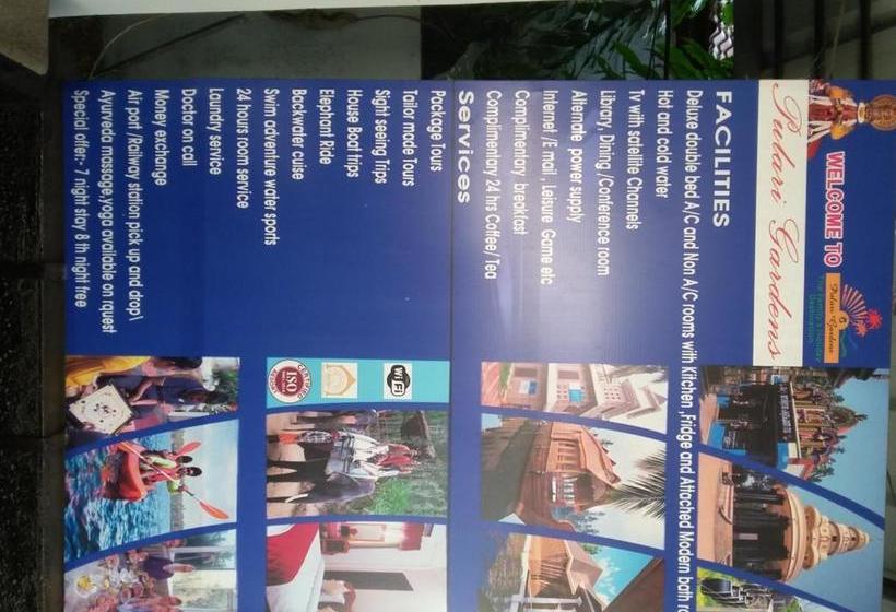 リゾートホテル Pulari Gardens Varkala