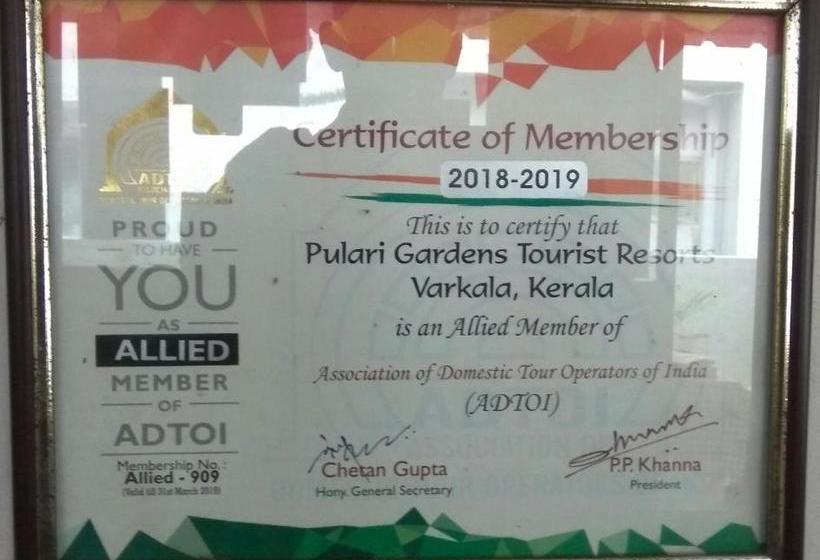 リゾートホテル Pulari Gardens Varkala