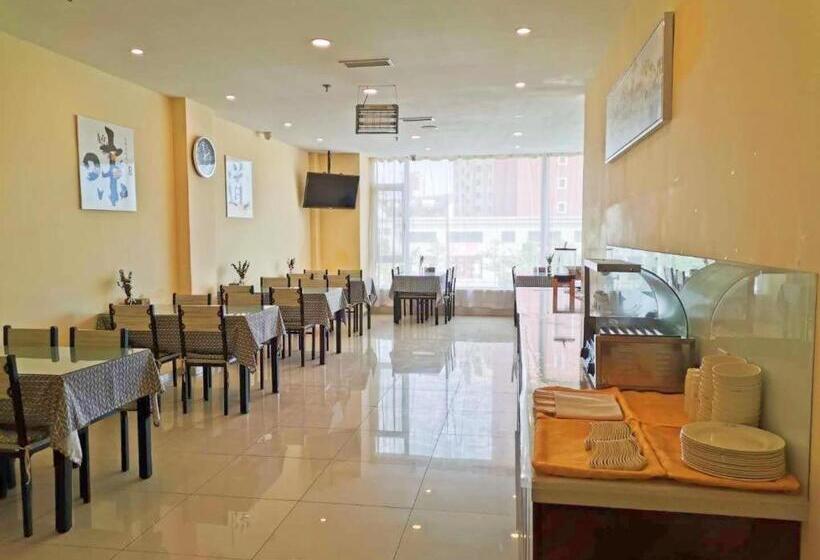 Hanting Hotel Dandong Xincheng Hardware Market