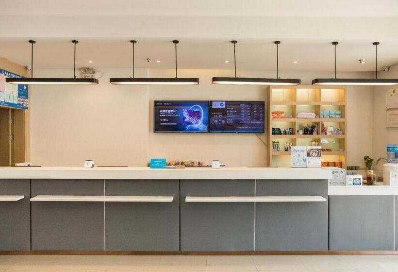 Hanting Hotel Luoyang Kaiyuan Avenue Dong Branch