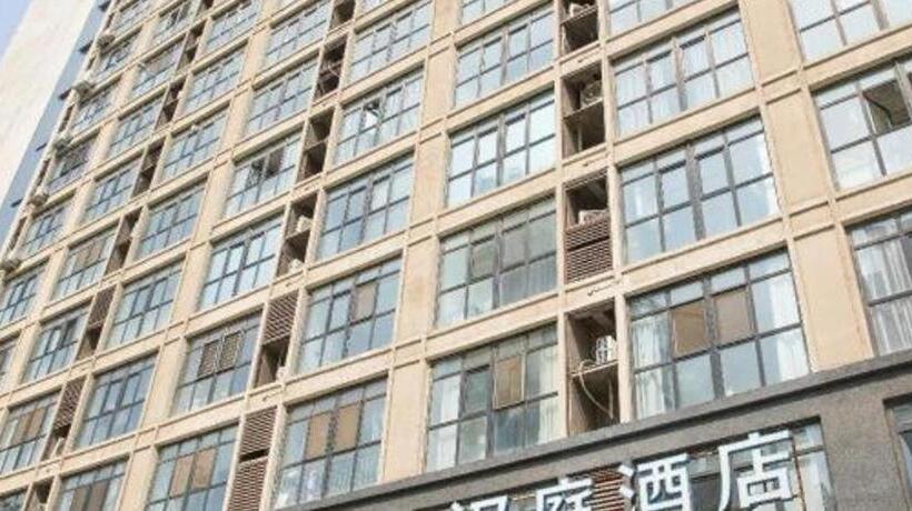 Hanting Hotel Luoyang Kaiyuan Avenue Dong Branch