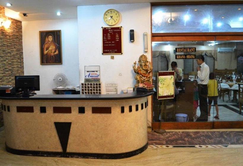 בית מלון כפרי Amrit Regency